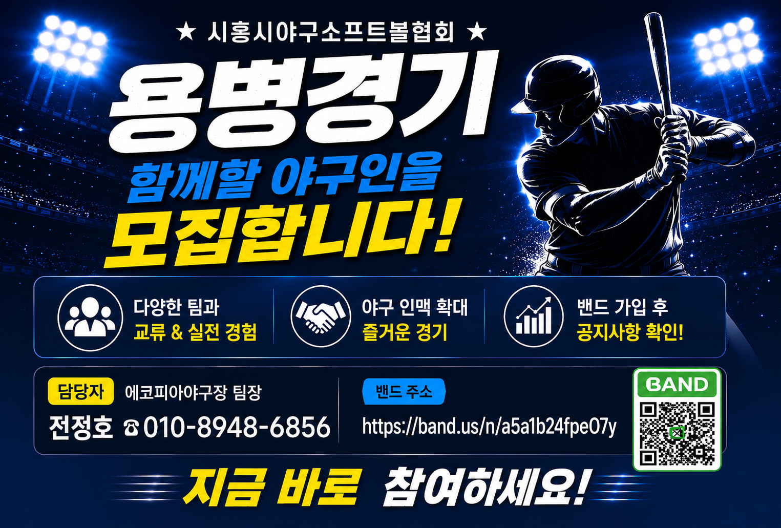 테스트 팝업